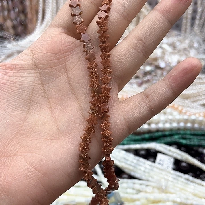 未镶嵌玛瑙/玉髓珠宝半成品一条6mm左右金沙石五星