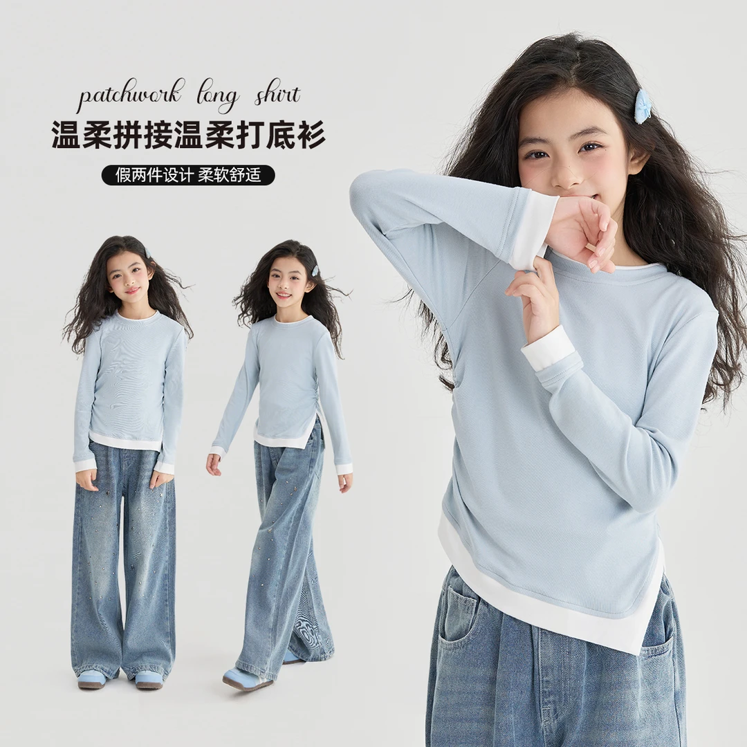 女童长袖t恤儿童新款超好看打底衫女大童女孩2025秋装上衣T内搭衣