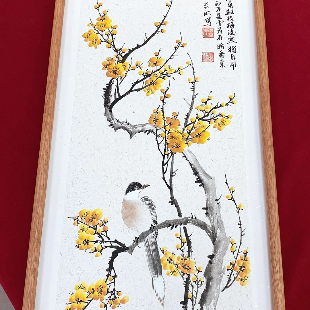 书法书法作品书法作品