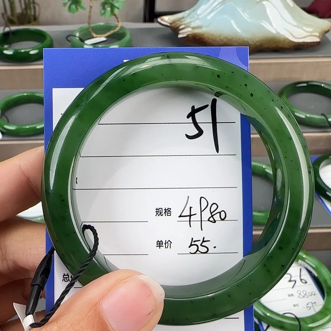 未镶嵌手镯和田玉（碧玉）