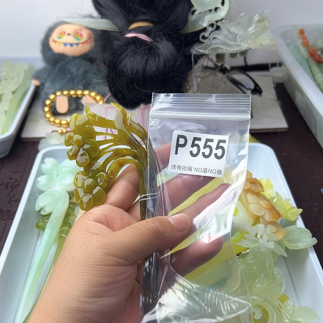 合金蛇纹石玉发饰抖**咪