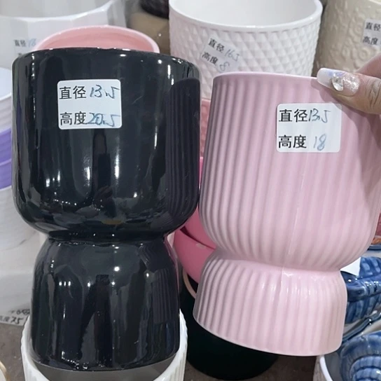 陶瓷外贸尾货多肉绿植陶瓷花盆