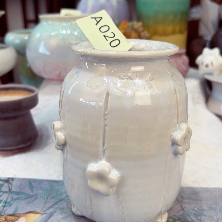 景德镇陶瓷研究所