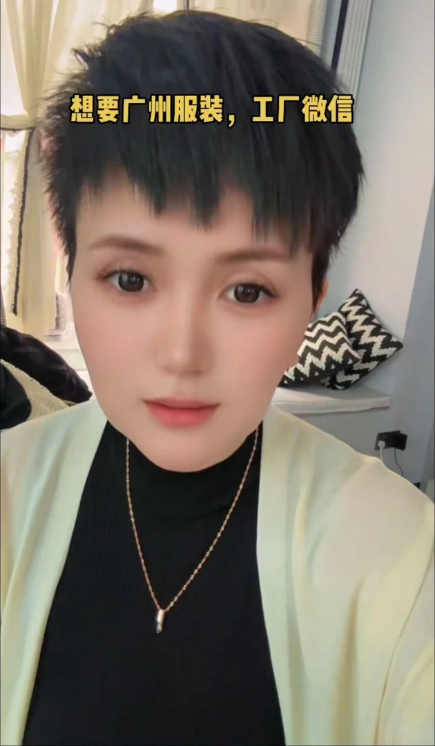 【新疆包邮】YJ5-505-2衣衣盲盒