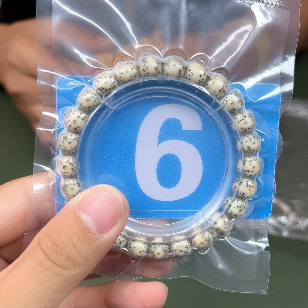 吊坠星月菩提98单圈。   6