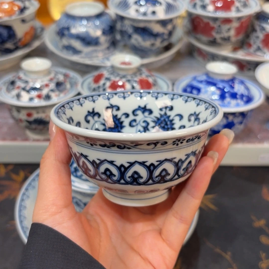 杯子…………………………………………