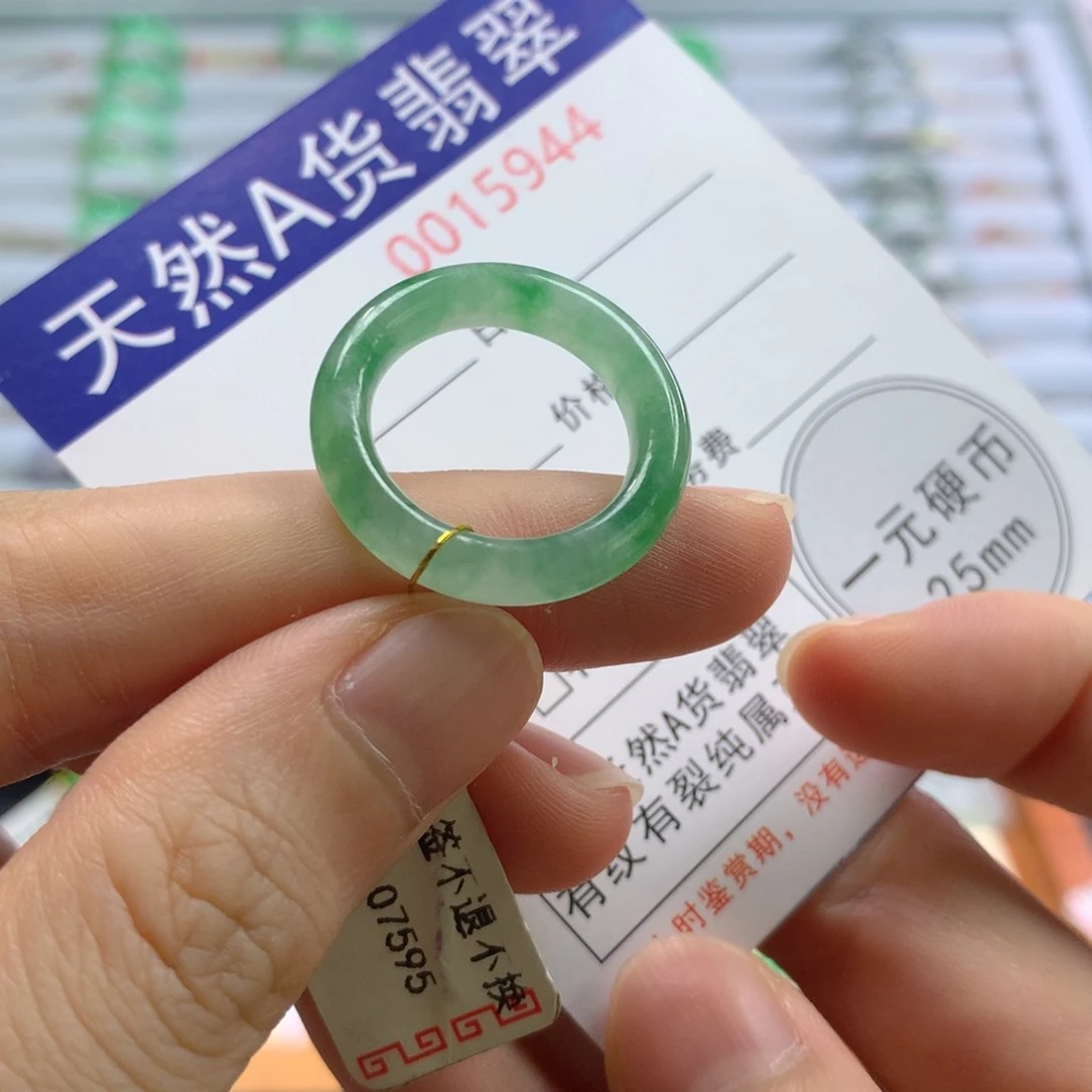 翡翠戒指未镶嵌圈口12