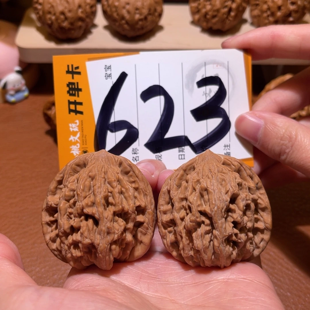文玩核桃把件全品43虎头