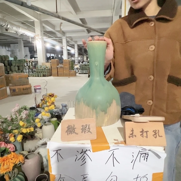 陶摆件景德镇陶瓷花瓶瑕疵专场