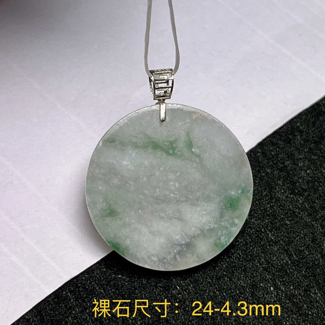 仁仁淘珠宝天然翡翠A货18k金镶嵌冰糯种飘兰花圆牌吊坠挂件首饰