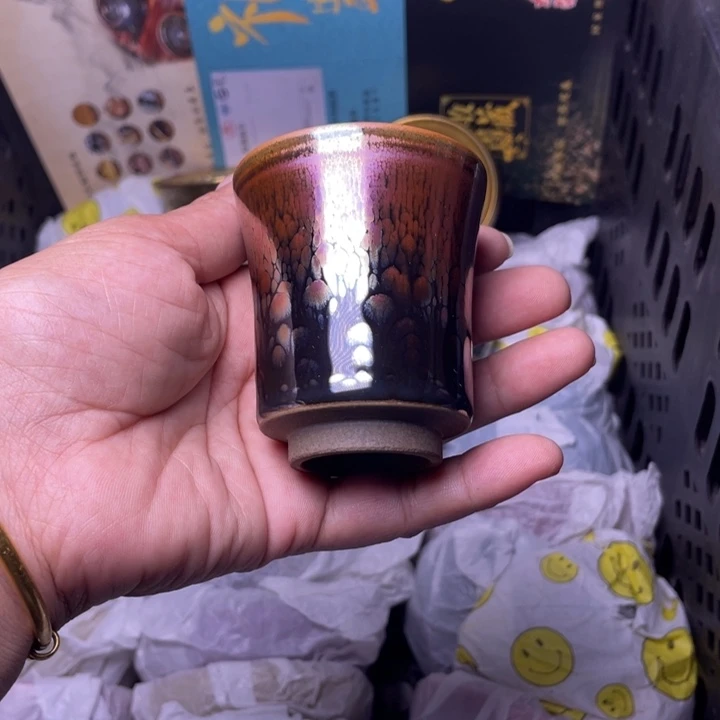 茶盏你自己看着来嘛好