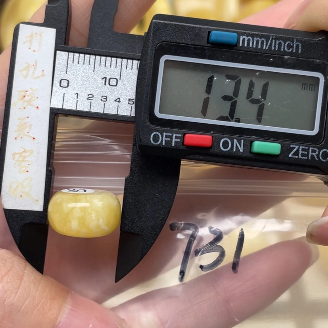 蜜蜡裸石未镶嵌卡**生蜜蜡