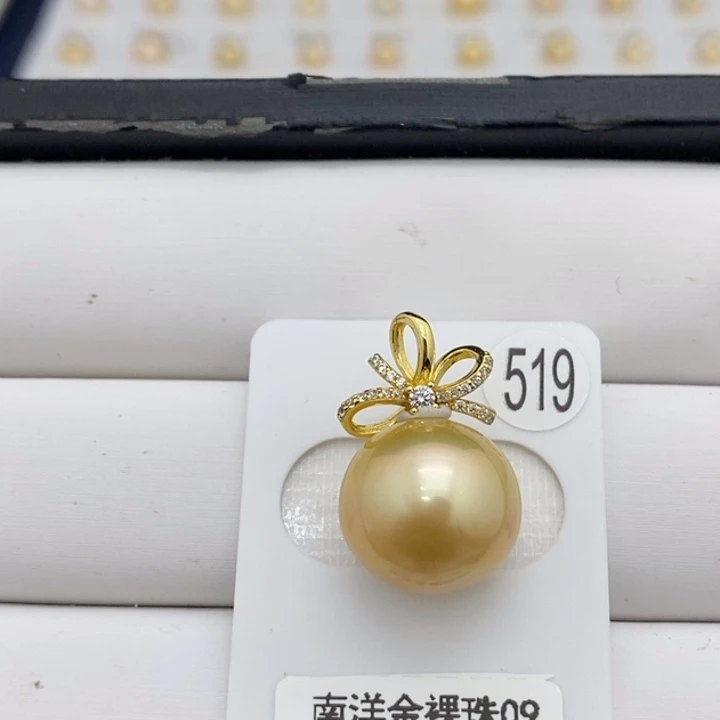 银S925镶嵌耳饰海水珍珠519海水澳白裸单珠16-17mm