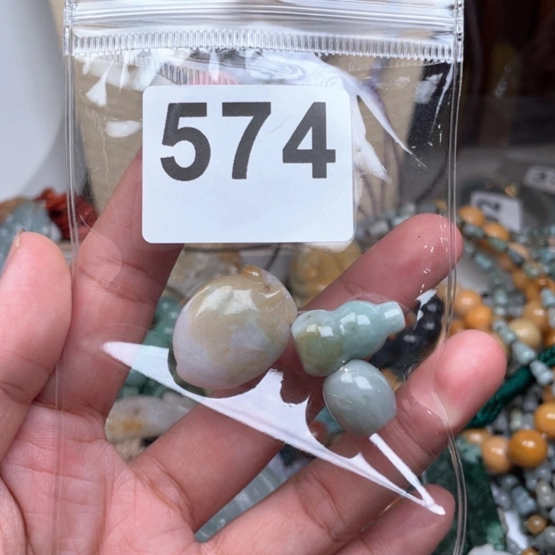 【闪购商品】翡翠颈饰未镶嵌云****儿翡翠