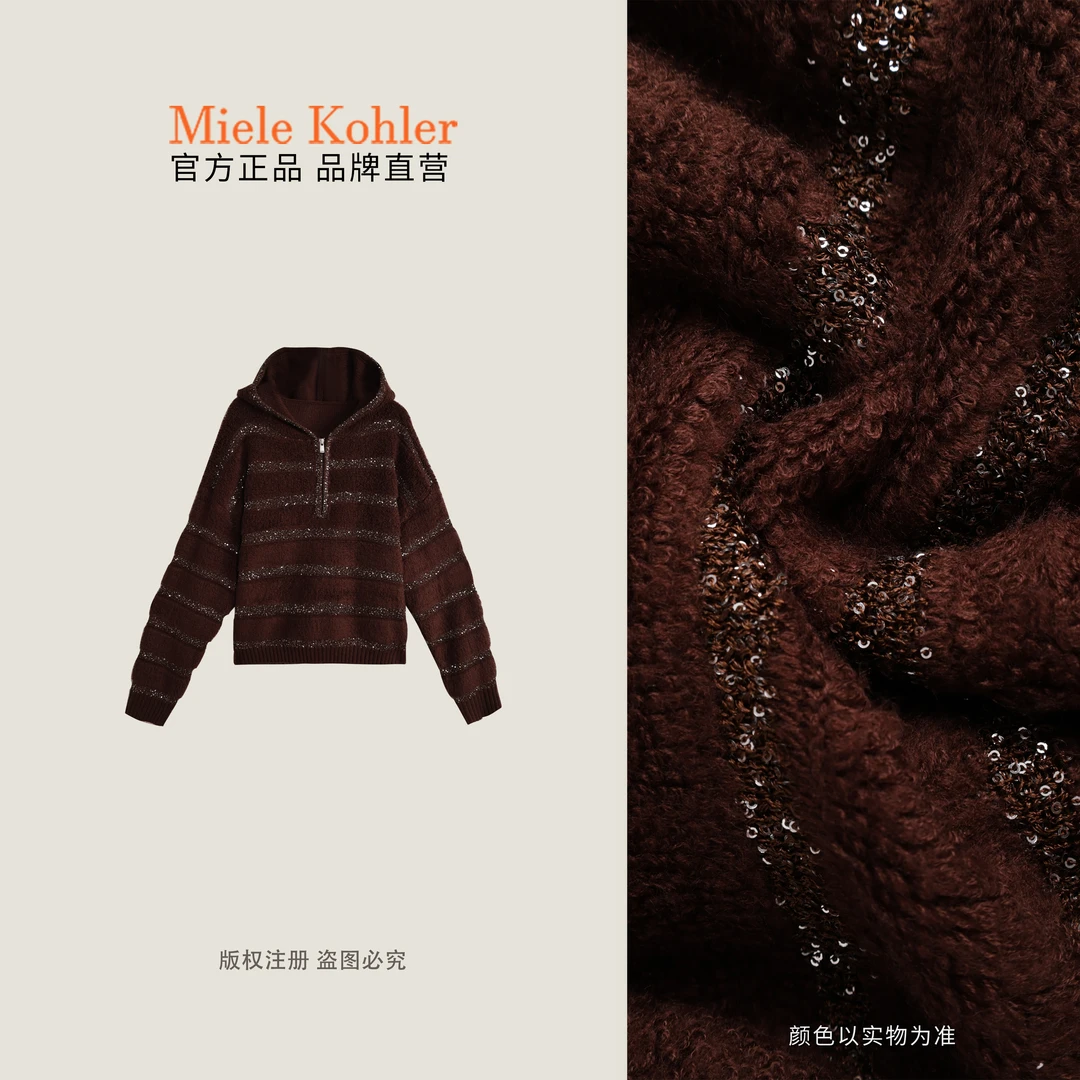 【软心泡芙】冬季重工设计感厚款连帽毛衣MKAD1A210【澳门小源同款】