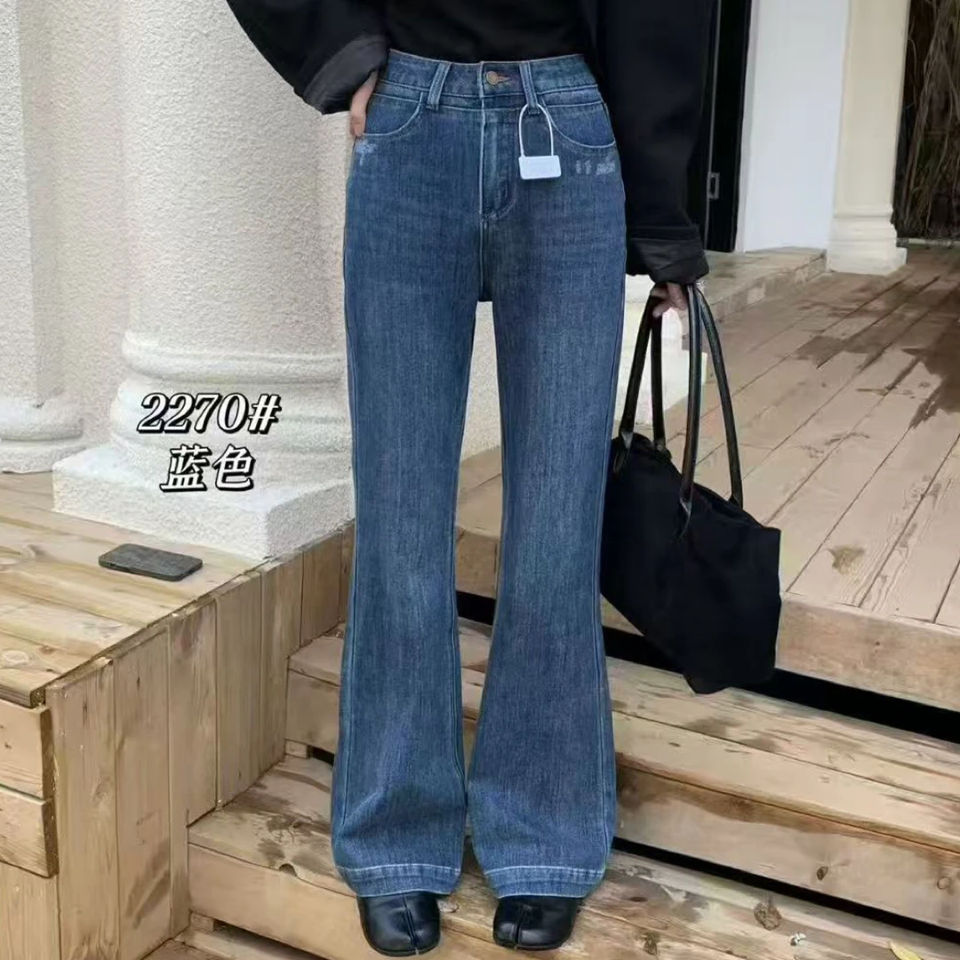 兰卡家高腰弹力微喇牛仔裤