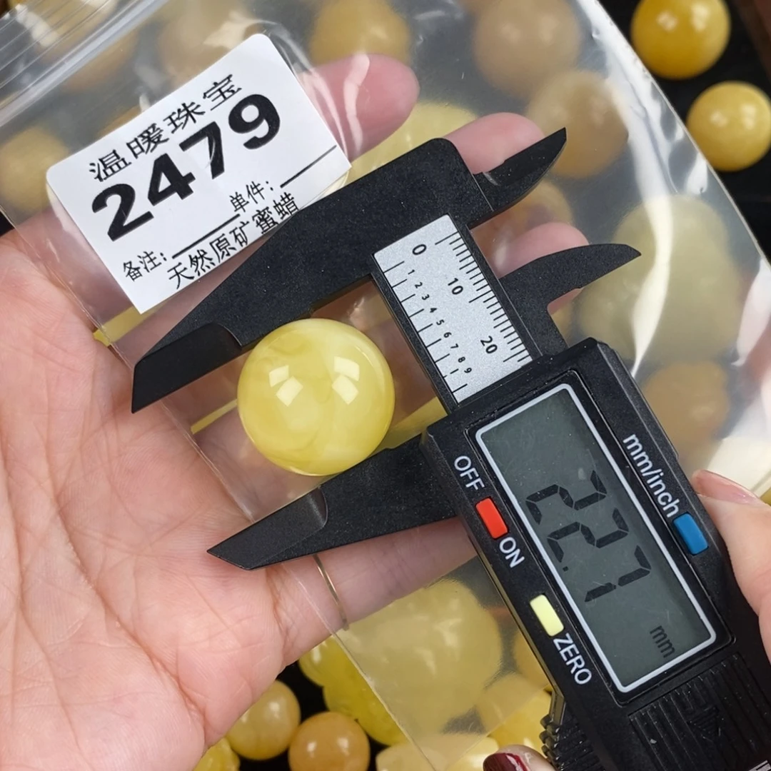 琥珀未镶嵌珠宝奇石裸石