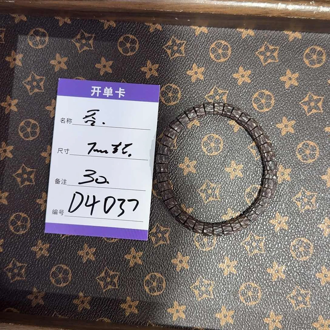 椰蒂手串D4037 7左右吞雕刻