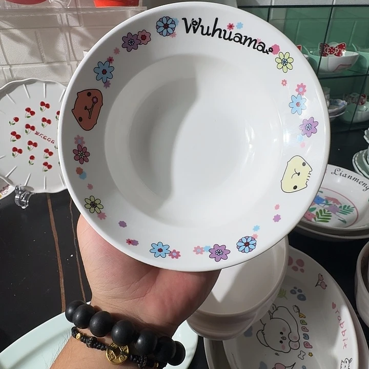 7.5寸草帽碗（卡皮巴拉）联盟陶瓷