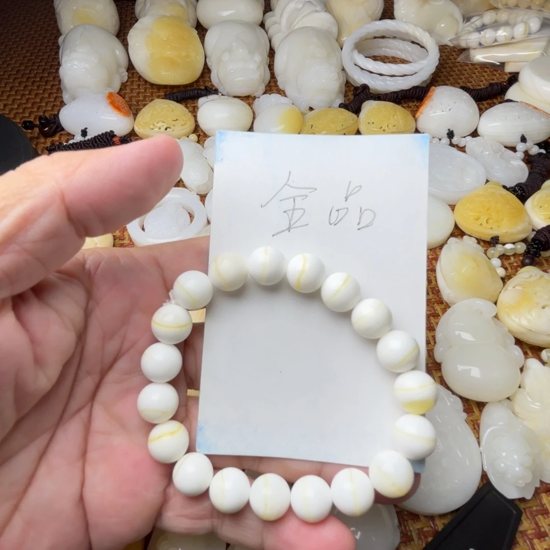 非金属贝壳全品金线卡10