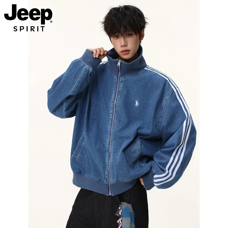 JEEPSPIRIT美式短款牛仔立领夹克男款秋冬潮流三美式立领男士短款