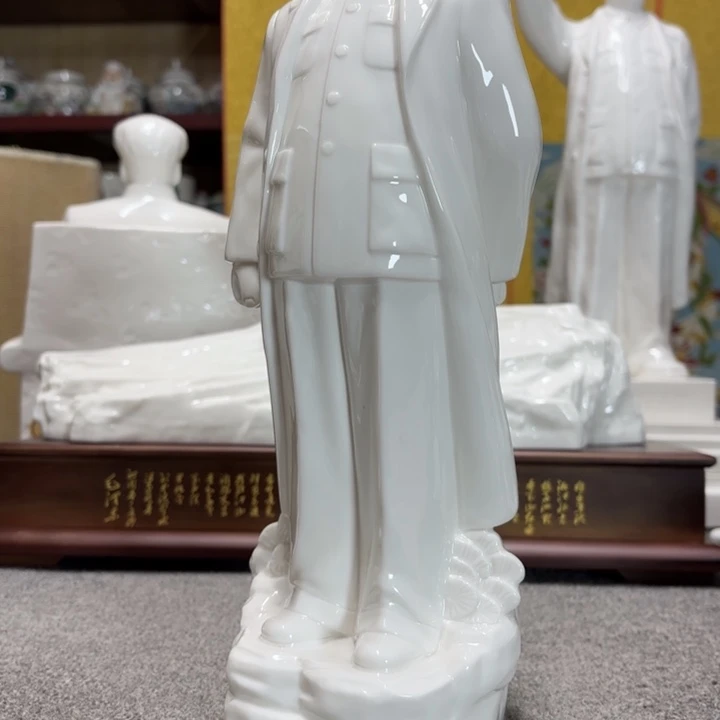 瓷片摆件摆件摆件摆件摆件摆件
