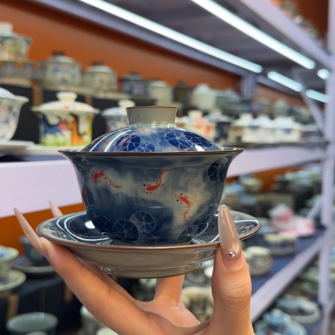 我在外面吃饭呢你在哪了