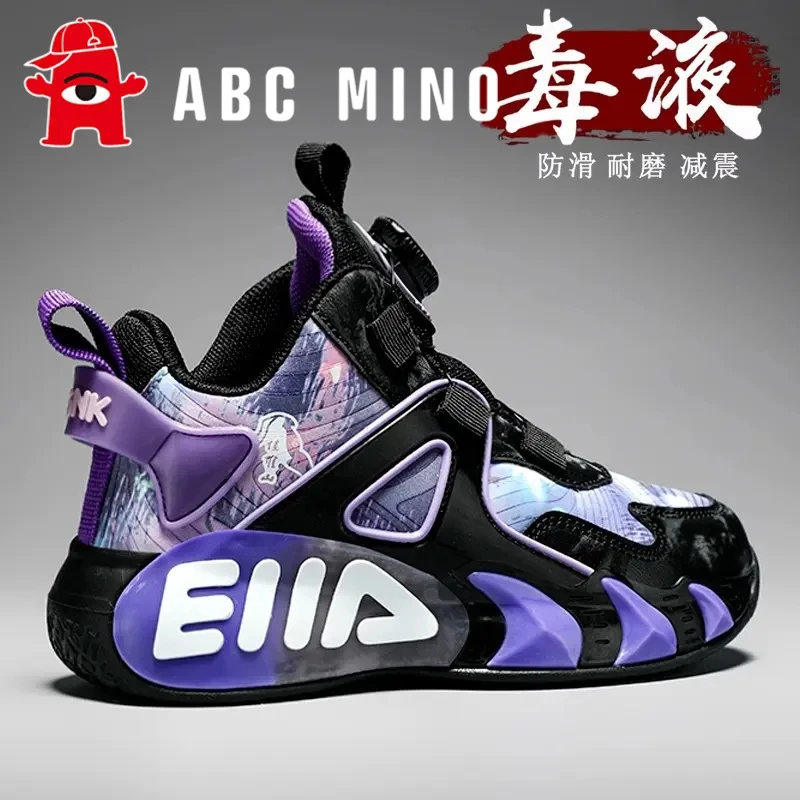 ABC MINO女童篮球鞋春秋新款儿童防滑运动鞋中大童女孩软底跑步鞋