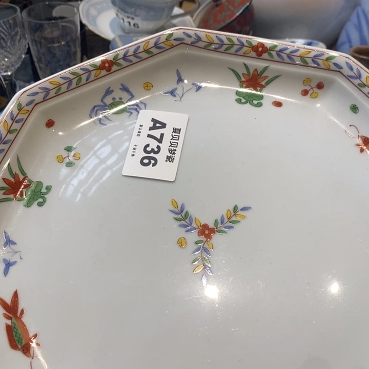 泡****哈哈哈哈哈哈哈哈哈哈