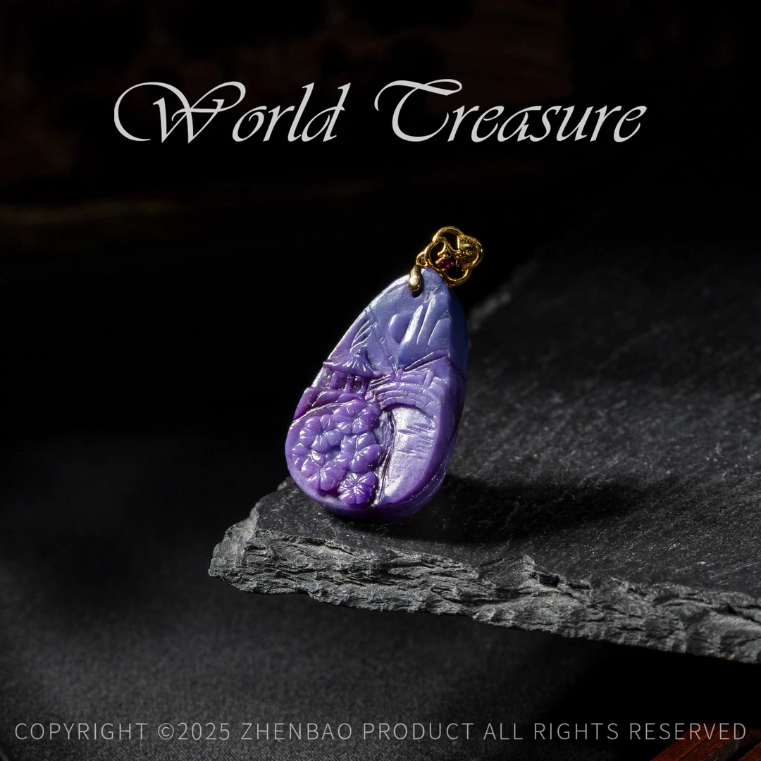 18K金舒俱来雕刻吊坠/16*25.5*5.5mm/多样性发一/C2413/孤