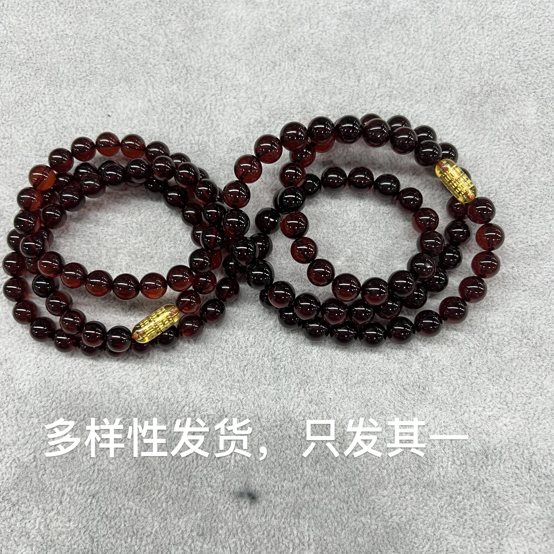 【此货完好无损清仓】血珀圆珠项链（多样性发货，发一件）