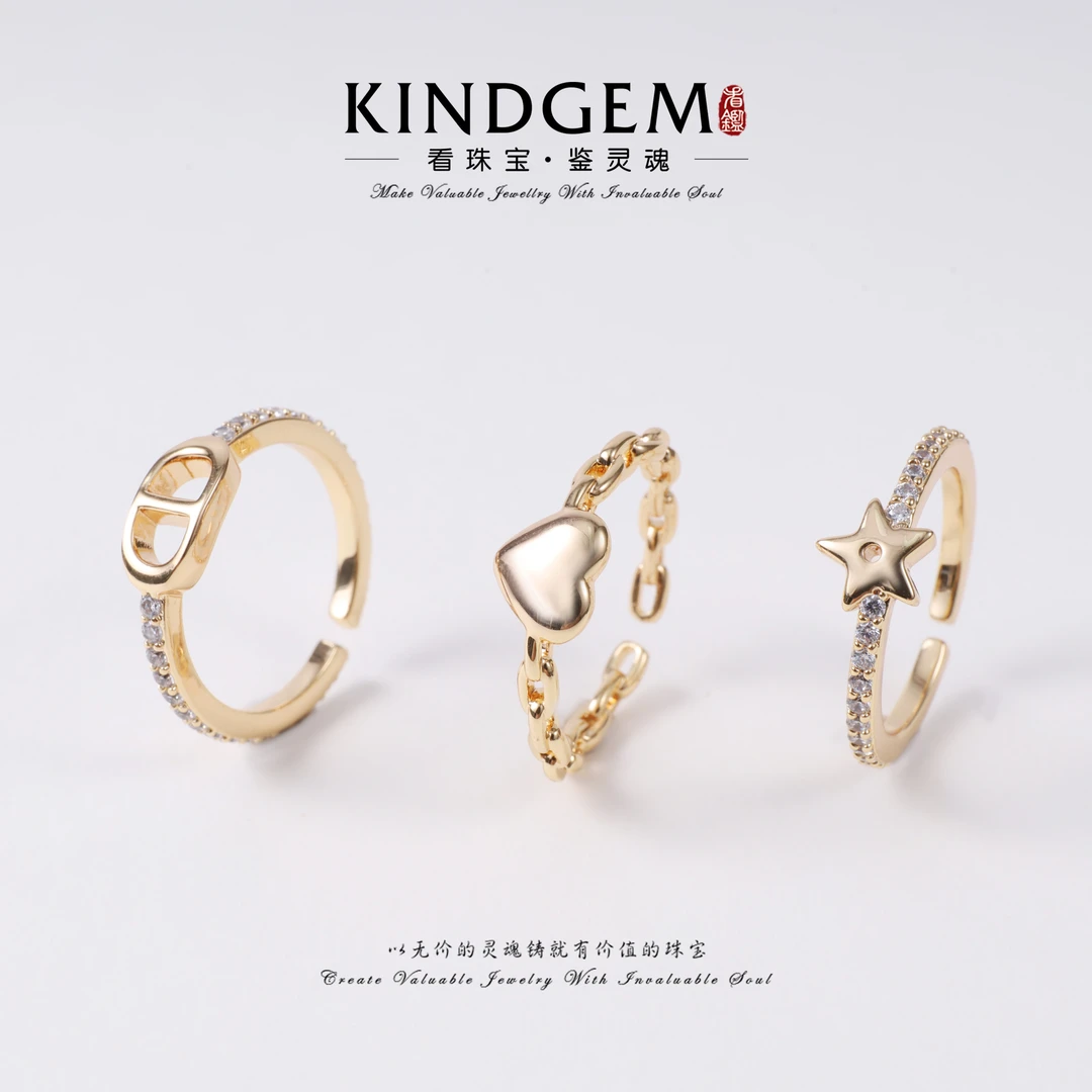 铜合金锆石戒指 KindGem 轻奢精致设计款叠戴开口戒指 C-36382