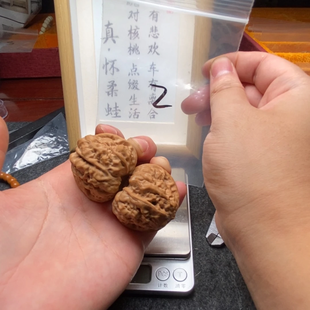 文玩核桃吊坠蛤蟆头41尺轻微扫尖