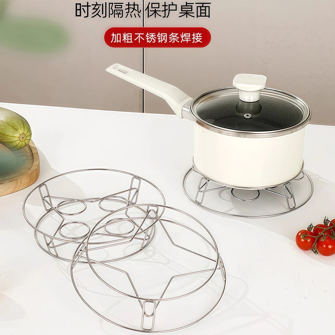 新款不锈钢家用蒸架蒸笼锅架厨房蒸菜架隔水隔热防烫锅具收纳支架
