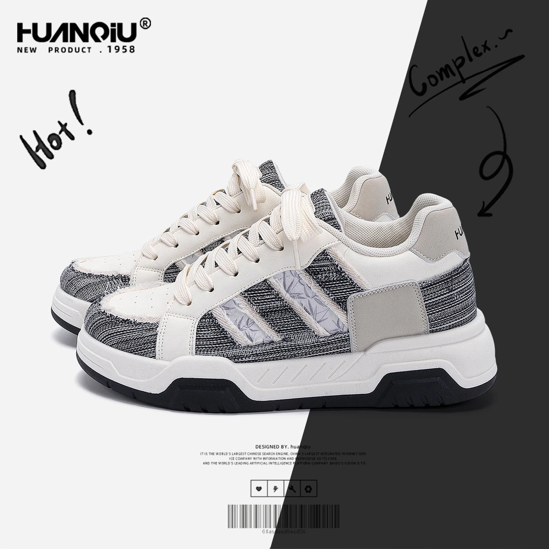 环球厚底内增高黑白板鞋2025时尚潮流休闲鞋小众复古百搭低帮男鞋