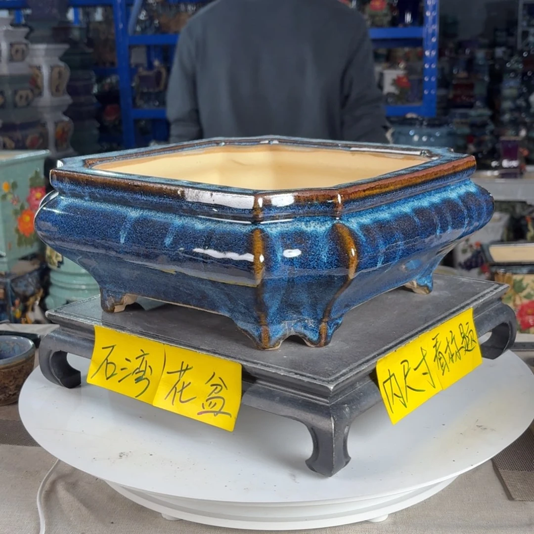 一风堂石湾花盆 内25*10