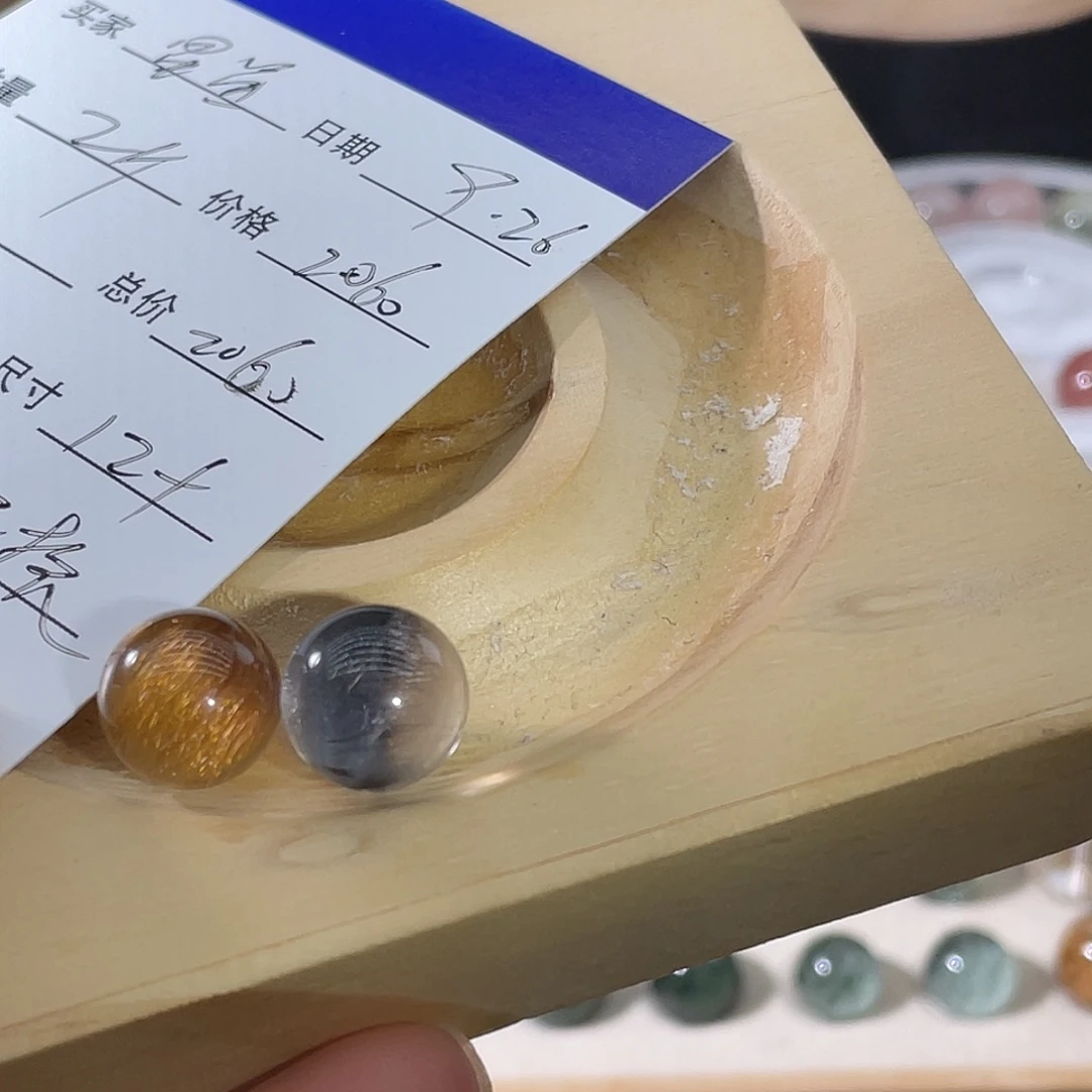 星***星水晶珠宝半成品未镶嵌定制不退不换