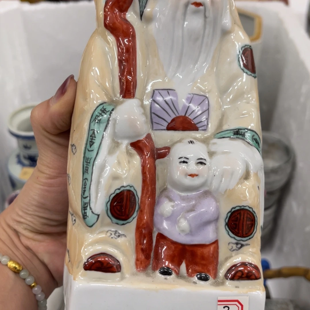 陶日用家用陶瓷制品