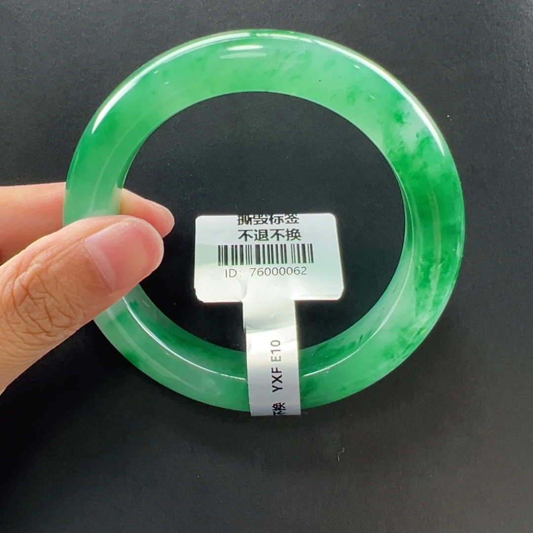 石英质玉未镶嵌手镯秋秋 56.7