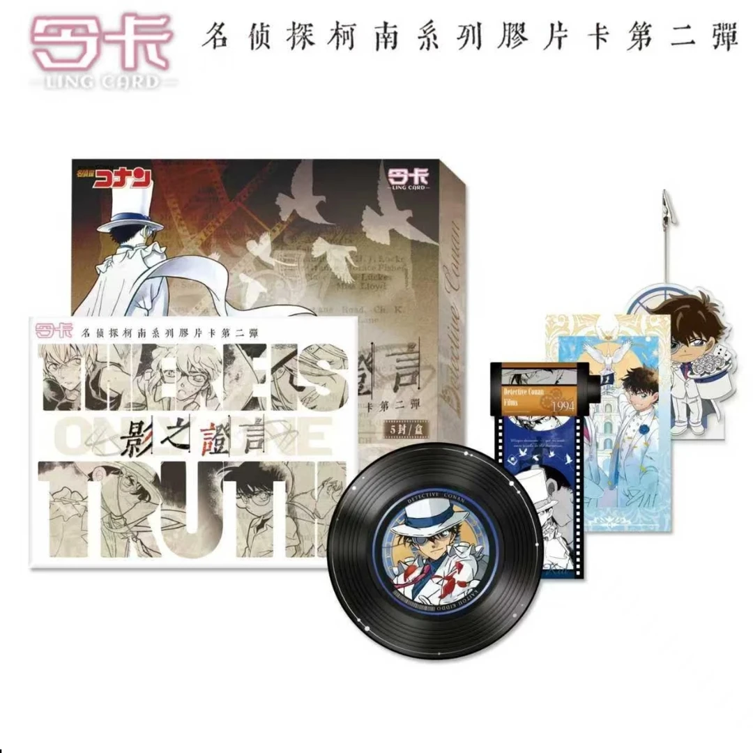 【平拆】令卡.柯南第二弹胶片卡（默认代拆）