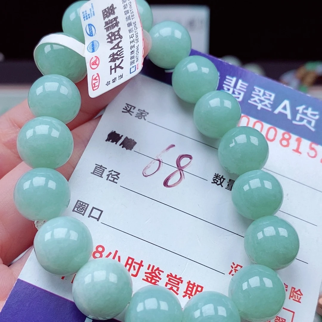 毛衣链未镶嵌翡翠