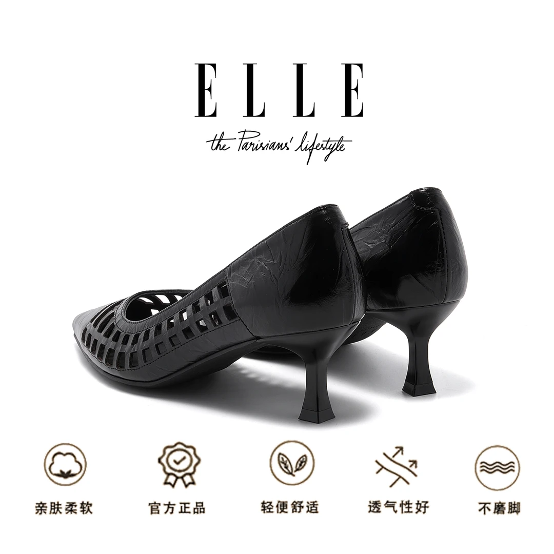 ELLE静奢风镂空高跟鞋女2026新款通勤职业黑色工作鞋尖头浅口单鞋