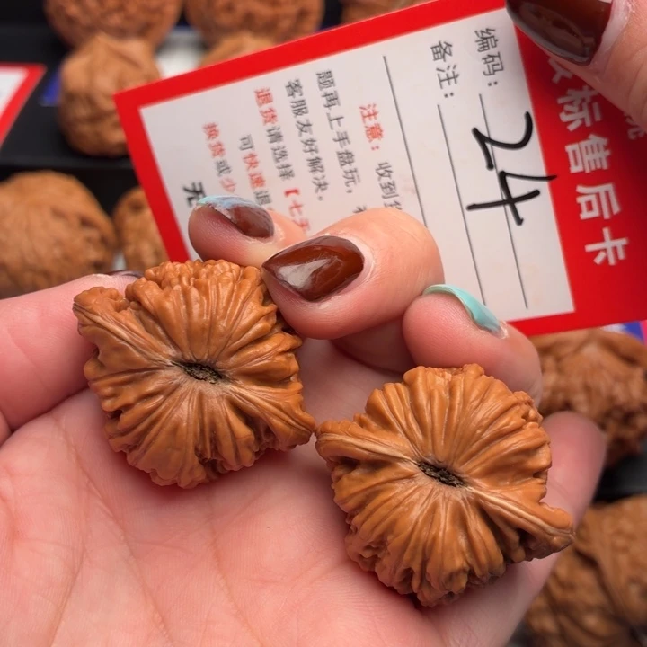 把件文玩核桃35尺四座楼