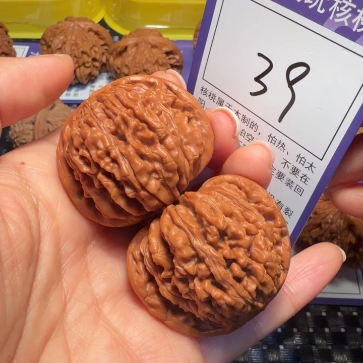 文玩核桃把件39四座楼42