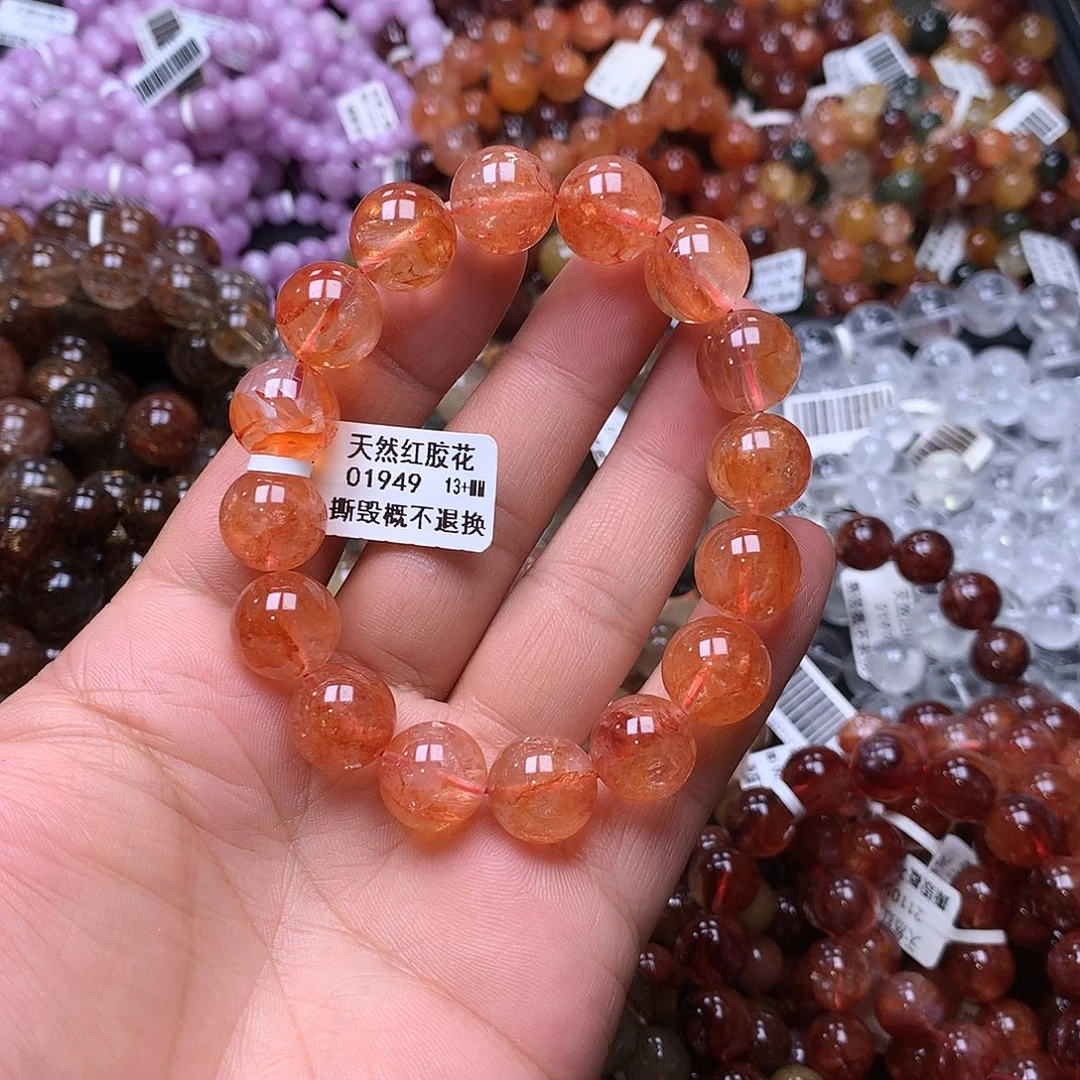 水晶未镶嵌手链，，