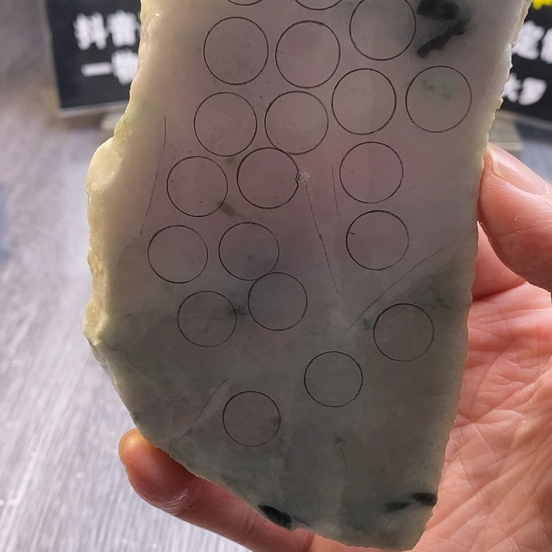 定制翡翠未镶嵌翡翠定制