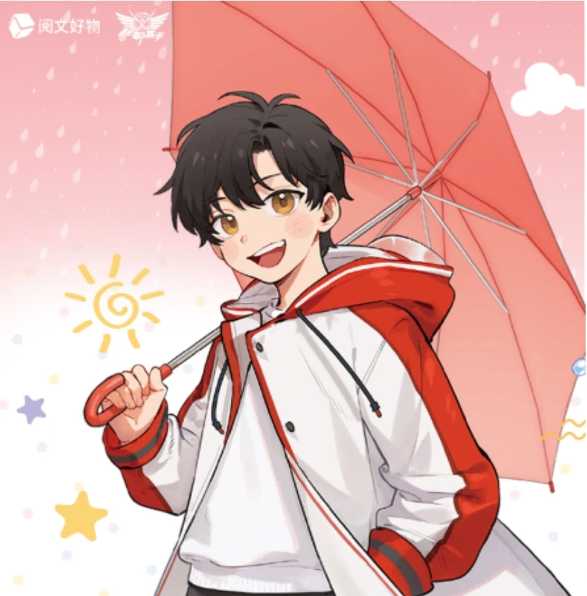 【雨伞】全职高手童心雨季系列