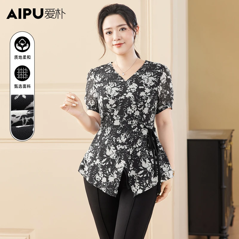 爱朴大码女装夏季新款时尚高级感110-210斤显瘦气质百搭上衣22136
