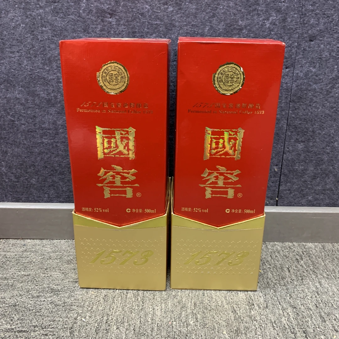 2018年国窖1573白酒52度500ml*2瓶1/M25CD006C38
