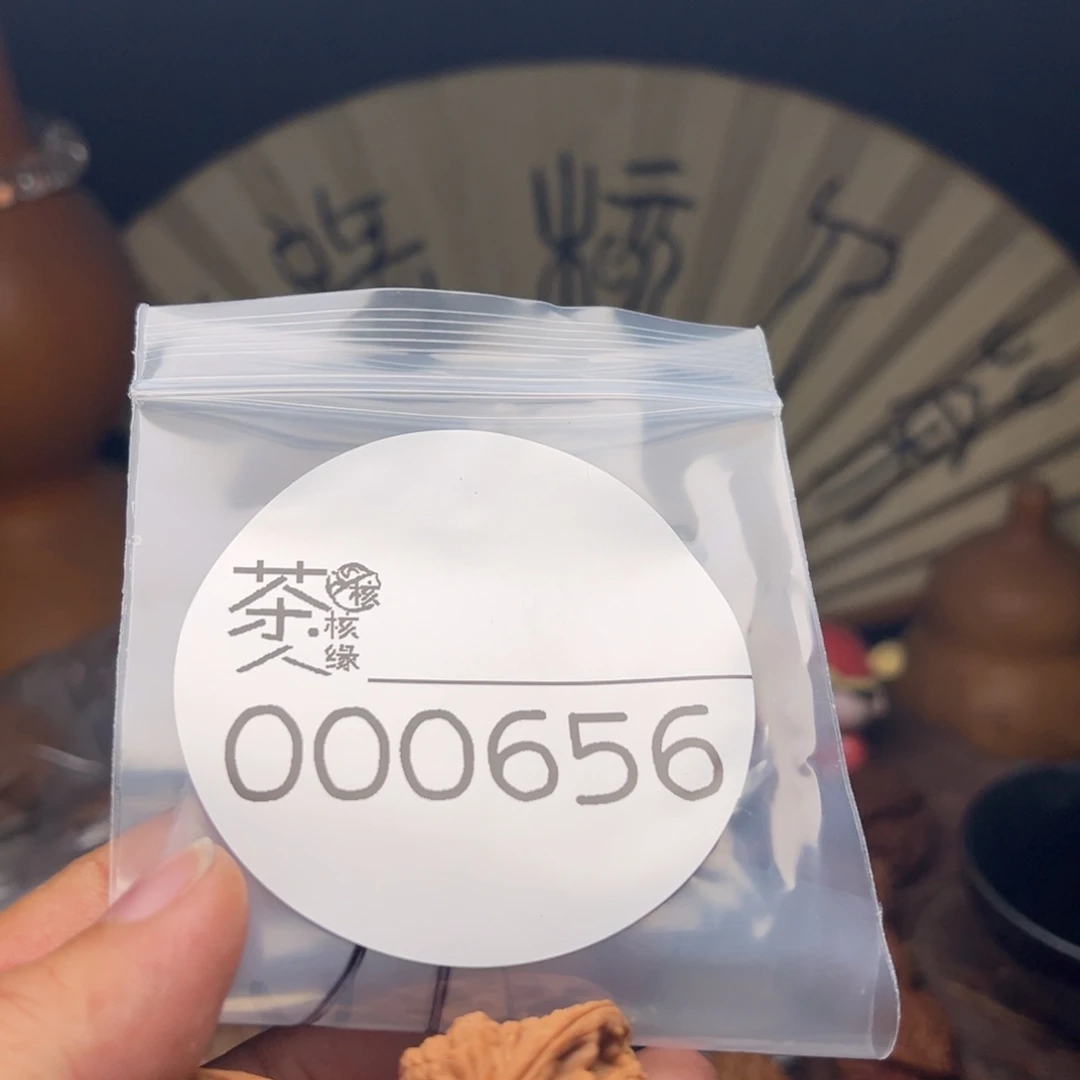 文玩核桃把件我们